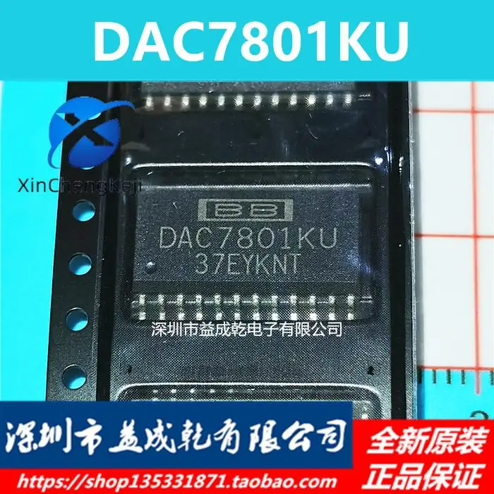 

20pcs original new DAC7801KU DAC7801 SOP24 12 bit Multiplication Digital to Analog Converter