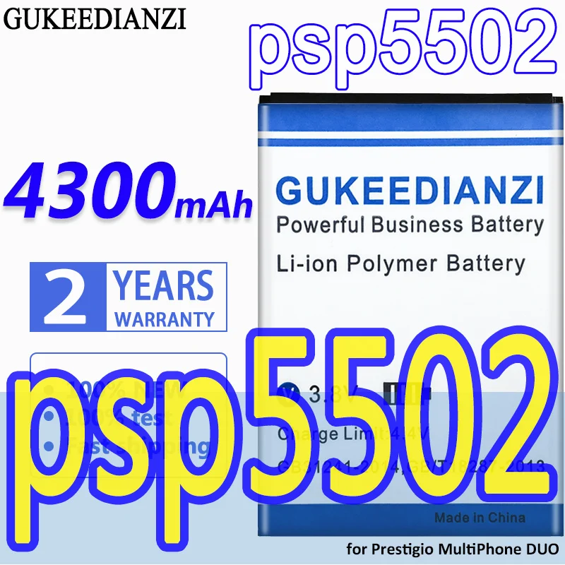 

Телефон большой емкости аккумулятор GUKEEDIANZI 4300 мАч для Prestigio MultiPhone DUO psp5502