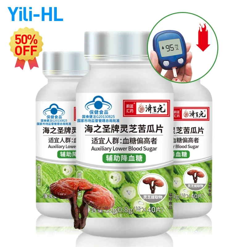 

Diabetes High Blood Sugar Diabetic Treatment Supplement Hyperglycemia Control Blood Glucose Medicine Bitter Melon Extract Tablet