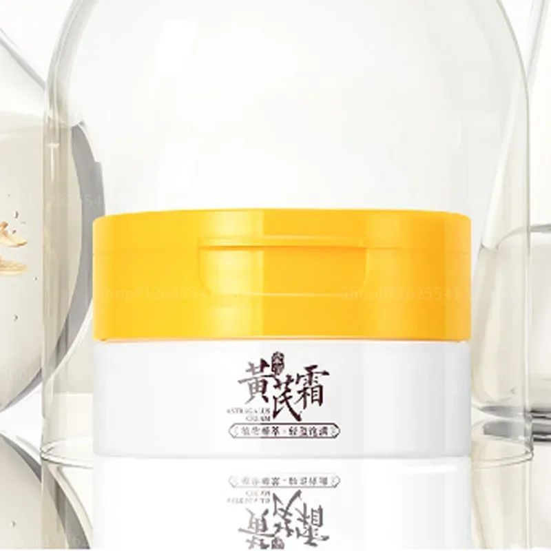 50 г отбеливающий крем для лица с экстрактом астрагала и темными пятнами