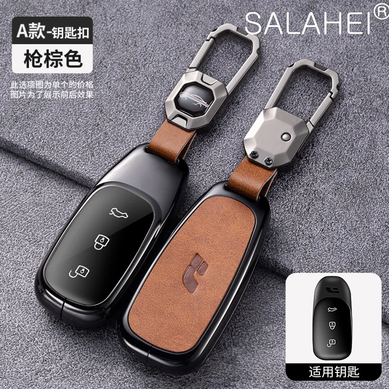 

Zinc Alloy Car Smart Key Case Cover Protector Shell Fob For Leading Ideal Li One L9 202 Keyless Remote Keychain Auto Accessories
