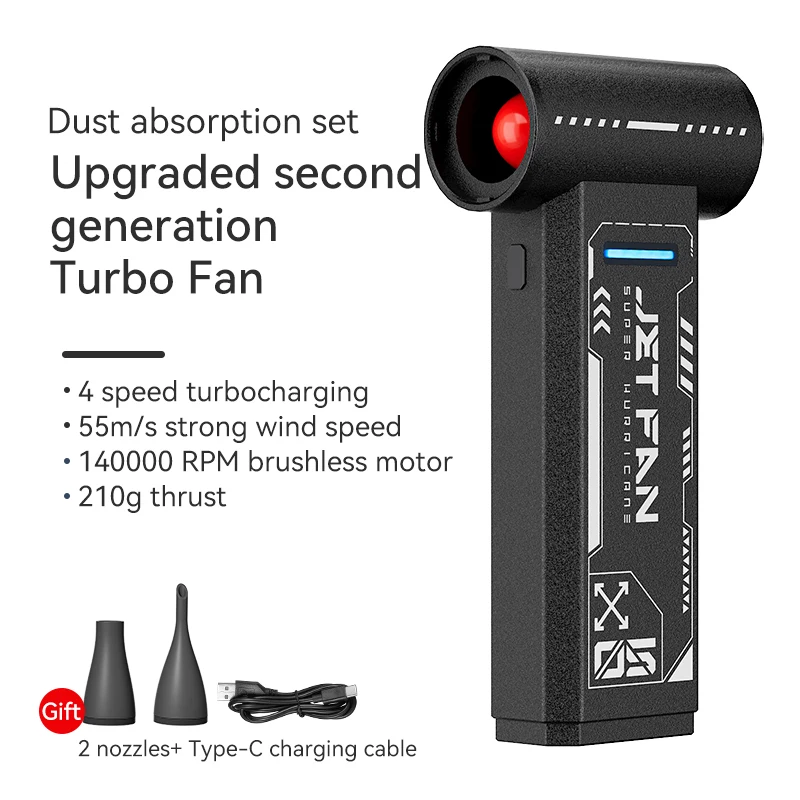 

Воздуходувка Booster W05 Jet Power