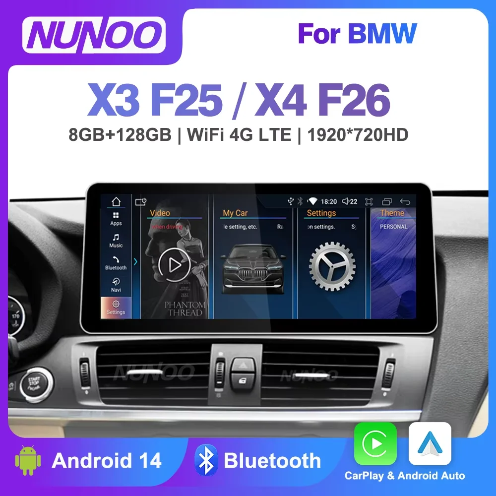 Автомобильный мультимедийный плеер на Android 14 с GPS 8 + 2010 ГБ для BMW X3 F25 X4 F26 2018-128