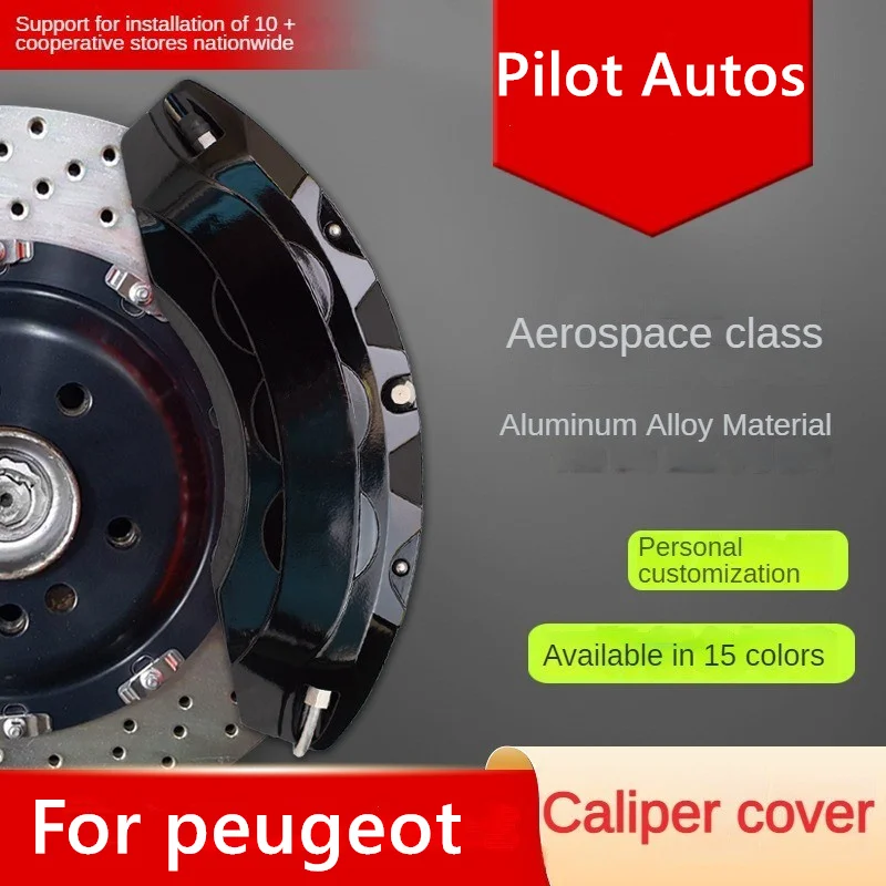 

For Peugeot 2008 Car Brake Caliper Cover 3D Aluminum Metal Kit Fit Peugeot 2008 1.2T 2016 2018 2020 1.6L 2014 2015 2018