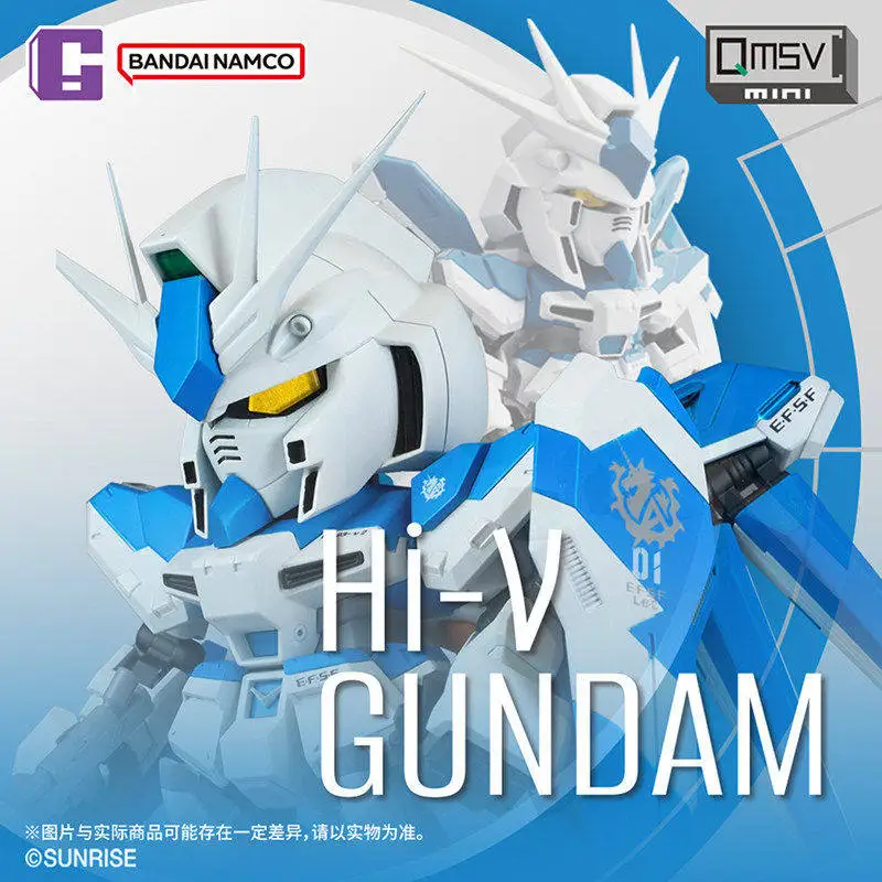 Фото Новая коллекционная мини-фигурка Bandai Namco Hi V Gundam QMSV в слепой коробке, аниме-игрушка, украшение для хобби, коллекционная вещь, подарок, в наличии №5