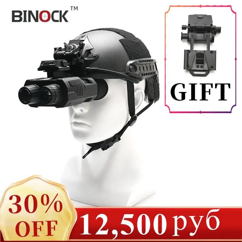 

BINOCK NV8000 Лучший 800м 4x Инфракрасный Тепловой Охотничий Шлем Прибор Ночного Видения Монокуляр Бинокль