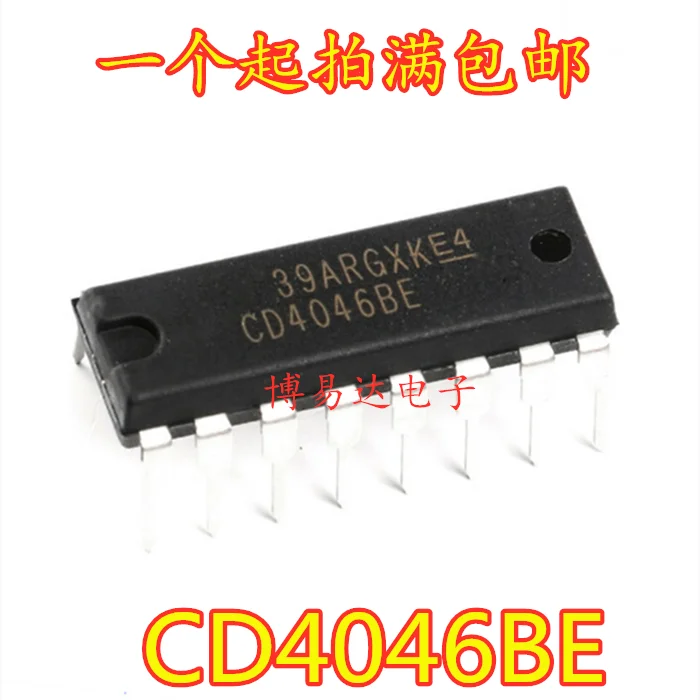 

20 шт./лот CD4046BE CD4046 DIP-16 CMOS IC