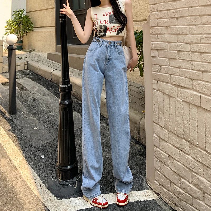 Light colored high waisted jeans for women's summer commuting loose fitting wide leg thin and versatile floor mop pants