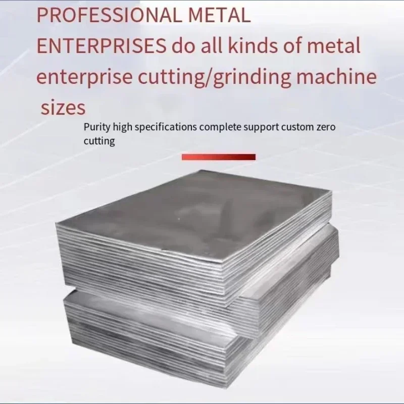 99 99% ПБ металлозащита высокой чистоты для защиты от радиации настраиваемых