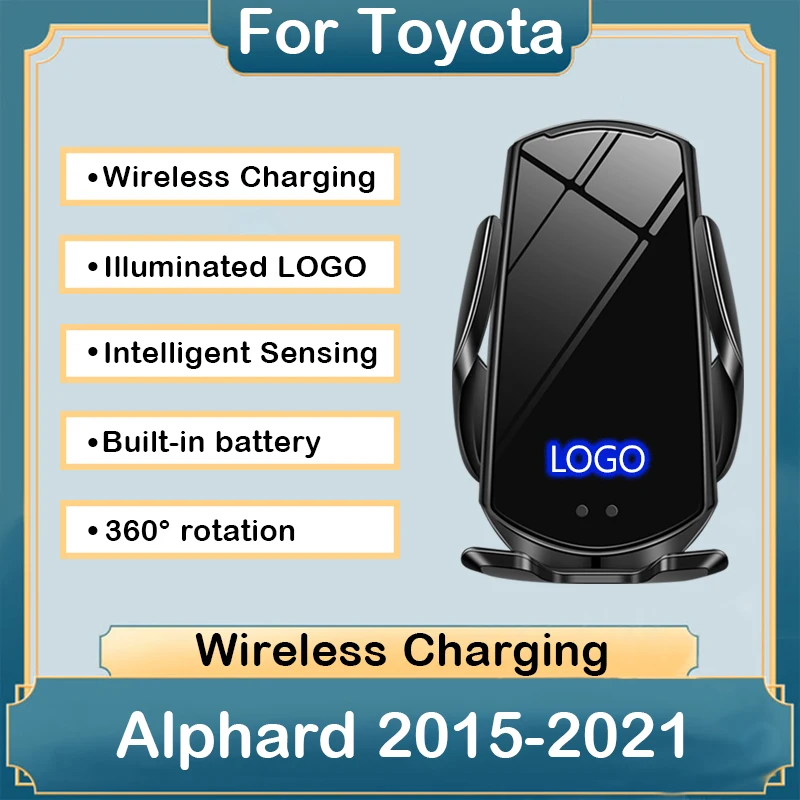 

For Toyota Alphard 2015-2021 QI Wireless Charging Bracket Special Base Easy Installation Car Phone Holder Decorative Accessories