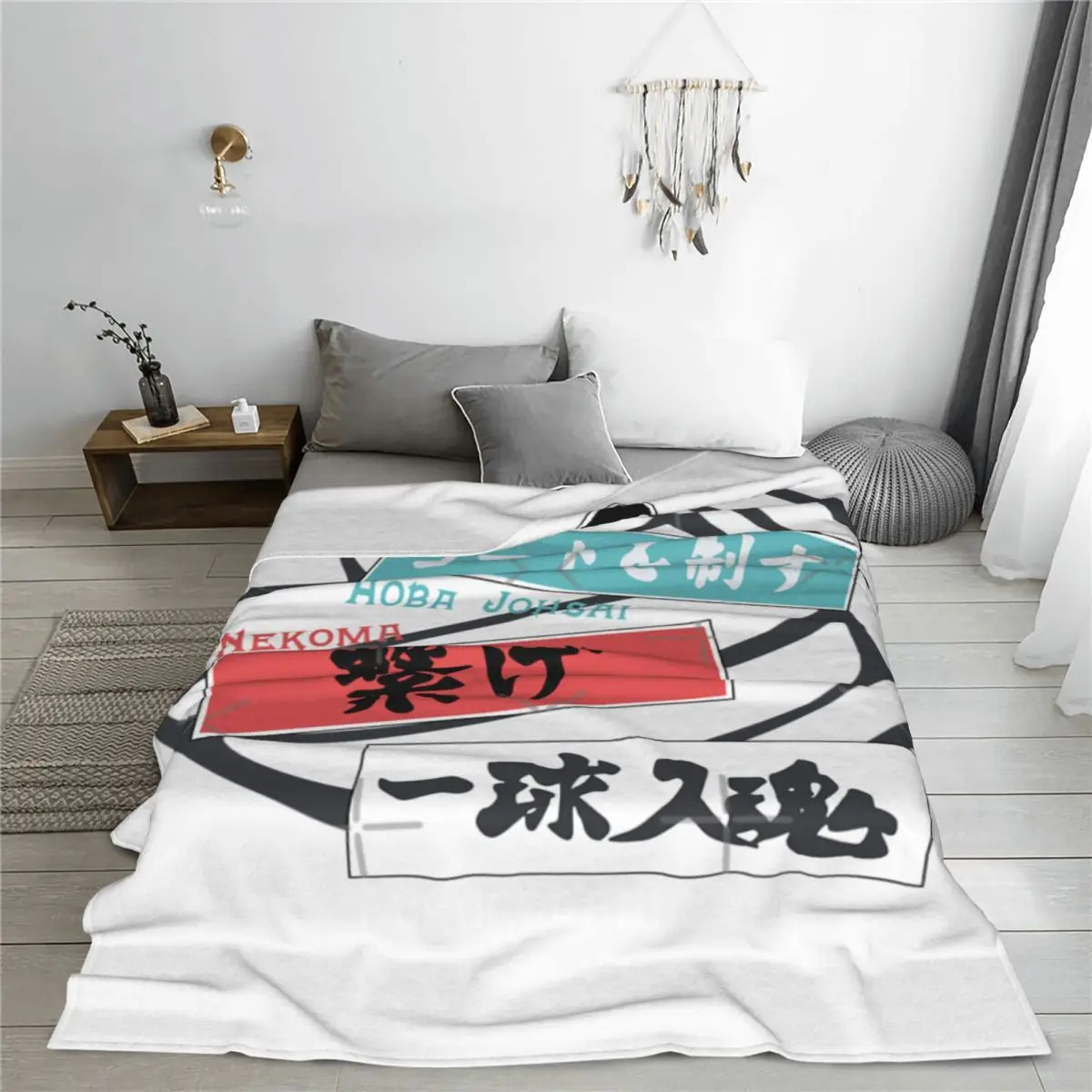 Баннеры команды Karasuno - Aoba Johsai Nekoma-Fukurodani-стандартное одеяло покрывало на кровать
