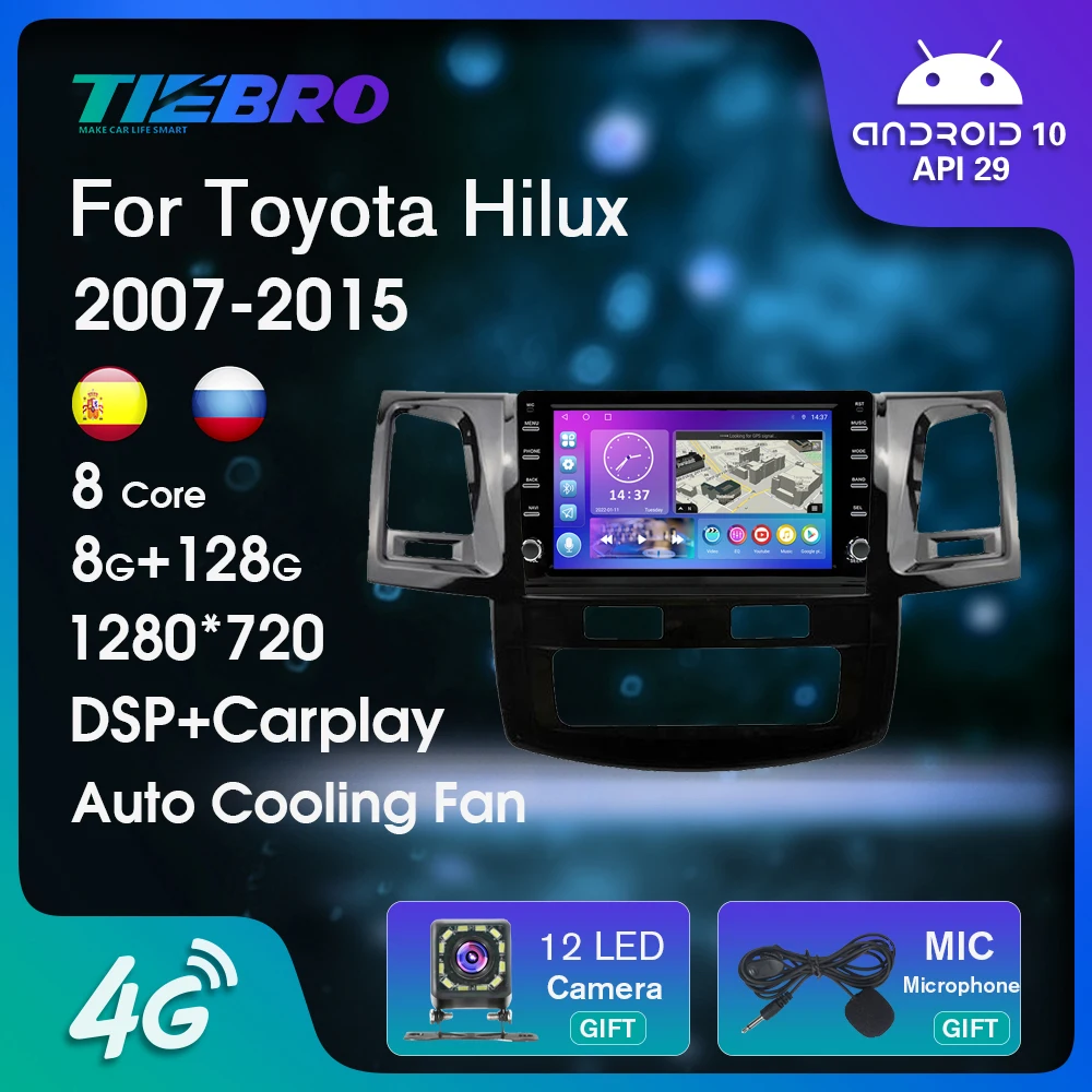 Автомагнитола на Android 10 мультимедийный проигрыватель для Toyota HILUX FORTUNER VIGO 2007-2015