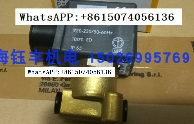 Оригинальный Соленоидный клапан c-oil ZB09/ZB14/ZH14/XT09/KT09/YB09