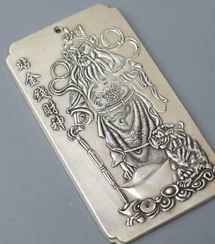 

Жетон, тибетское серебро, танка, старый китайский Бог богатства, амулет, бирка на талию