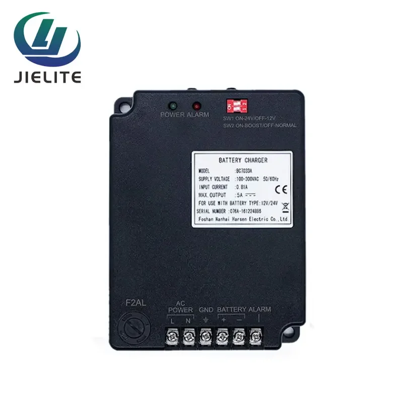 Kaixun BC7033A Модуль аккумулятора inteligente cargador flotante almohadilla de carga устройством решения 12 В