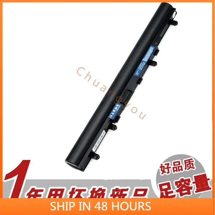 Аккумулятор 2024 для Acer Ms2360 E1-570 572 510 470 472 530G Al12a32