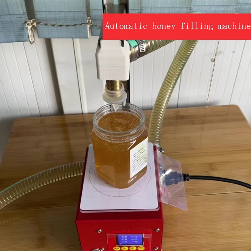 Gear Honey Pump Weighing Type Honey Weighing And Filling Machine Commercial Viscous Liquid Automatic Filler Food Processor images - 6