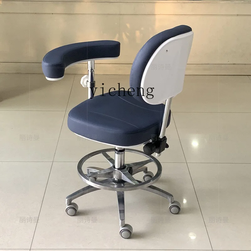 HSN Эргономичное кресло-седло Стоматолог Ортодонтический косметический барный