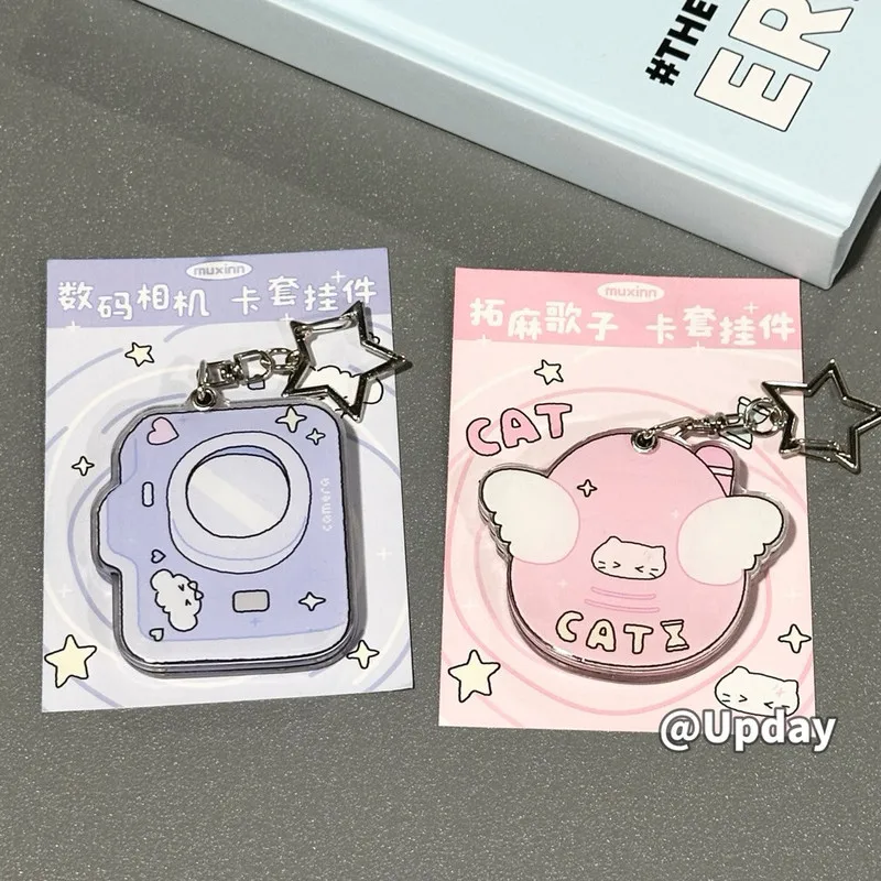 Магнитный акриловый кулон Bandai