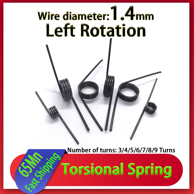 10 шт., диаметр проволоки 1,4 мм, левое вращение, торсионная пружина, 65Mn, пружинная сталь, V-образная пружина, сброс, маленькая торсионная пружина по индивидуальному заказу