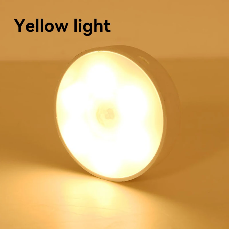 

Круглая заряжаемая LED лампа FEICAN с датчиком движения