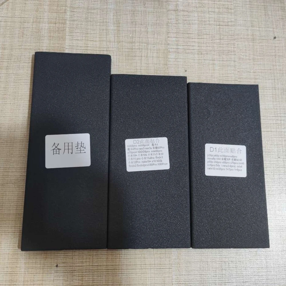 Универсальный Ламинирующий коврик NASAN 3 шт./лот супермягкий ОСА Вакуумный