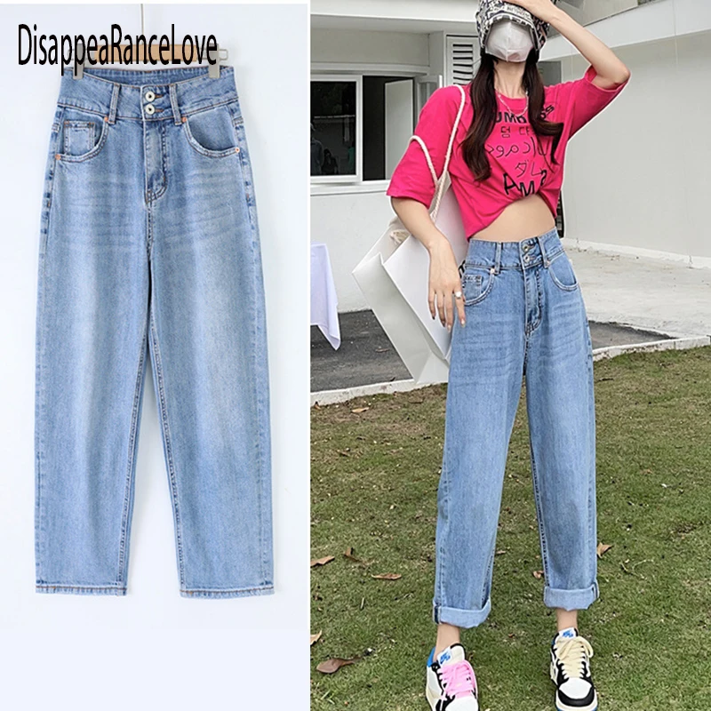 2022 Harem Pants Vintage High Waist Jeans Woman Boyfriends Women's Jeans Full Length Mom Cowboy Denim Vaqueros Mujer