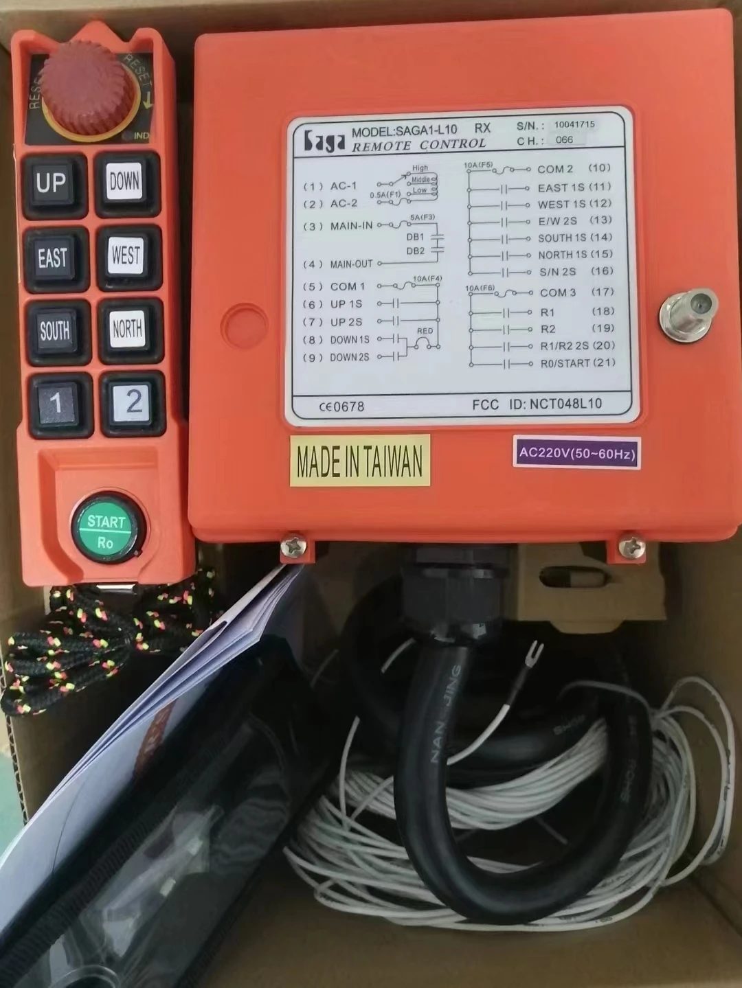 Двухскоростной промышленный беспроводной Радиоуправляемый кран 8 кнопок