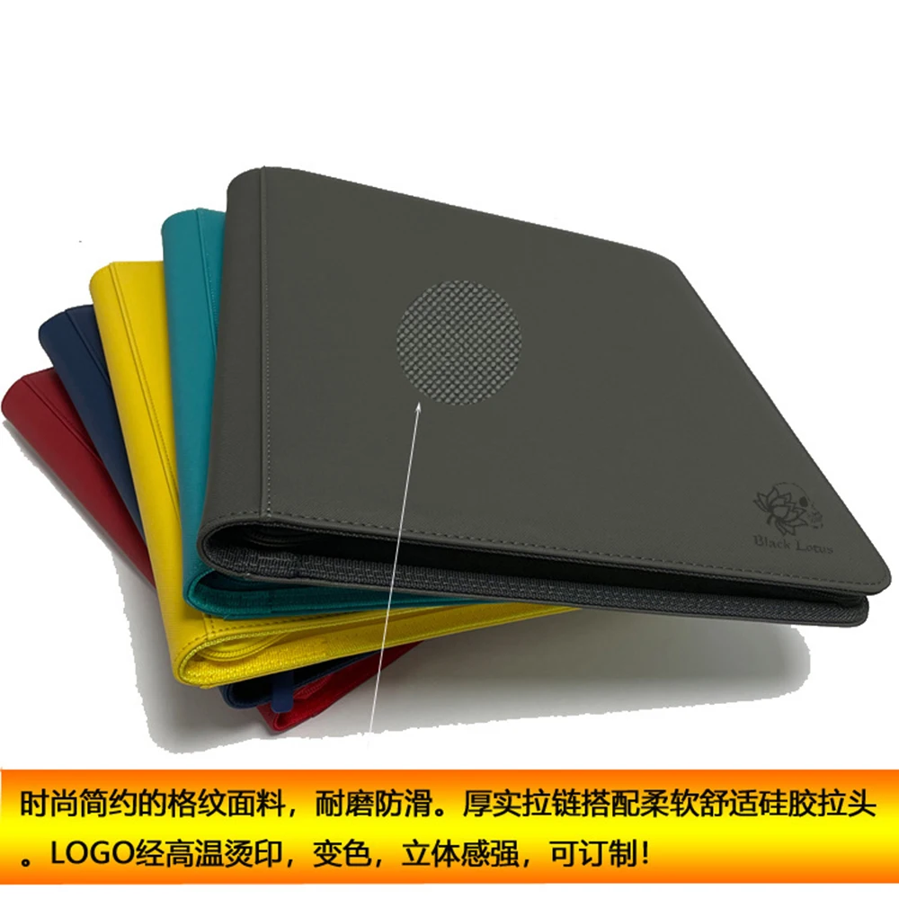 Из искусственной кожи 480/360/160 карманов карты связующего TCG игры на молнии альбом с