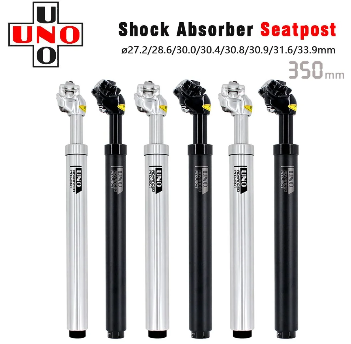 

UNO Mtb Bike Shock Absorber 350mm Suspension Seatpost 27.2/28.6/30/30.4/30.8/30.9/31.6/33.9mm for Dropper Seatpost Bicycle Parts
