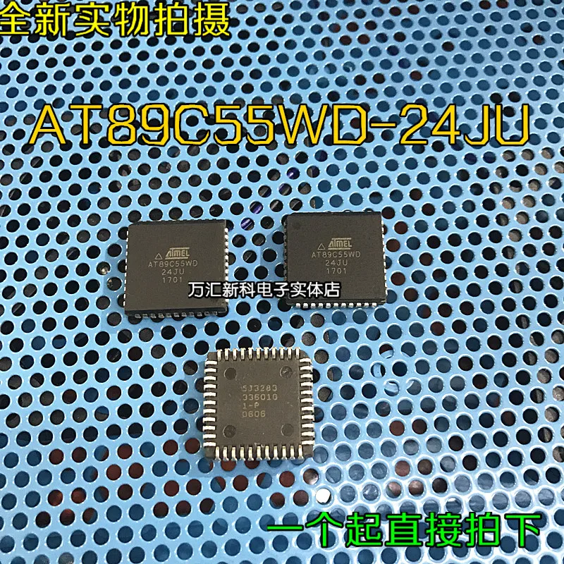 

10pcs orginal new AT89C55WD-24JU AT89C55WD PLCC-44