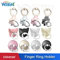 finger ring holder round cat flower shape telephone cellular support universal grip 360 degree rotation car mobile phone stand