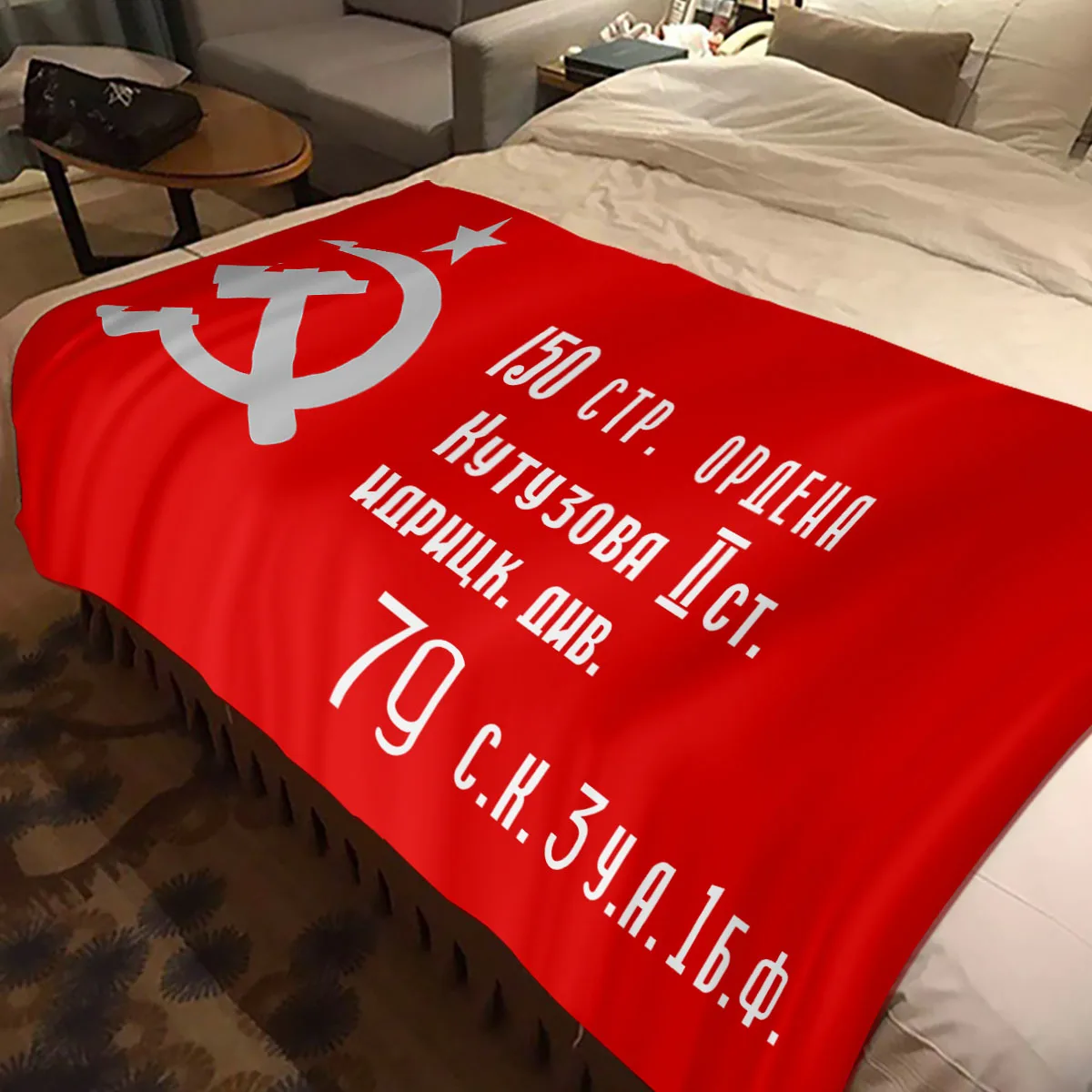 

Российское искусственное одеяло, советское одеяло СССР, для гостиной, кровати, дивана, покрывало, Фланелевое мягкое одеяло Victory