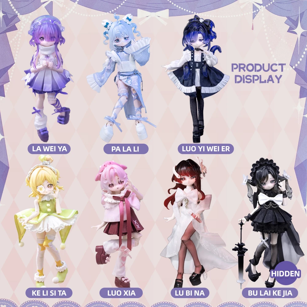 Фото Фигурка серии Ocean Gen Lucky Blind Box, подвижный шарнир, сменная одежда, кукла, модный орнамент, загадочные игрушки, праздничный подарок №2