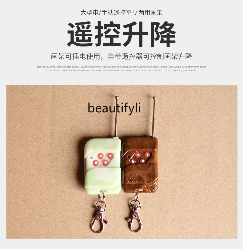 Большой масляный мольберт профессиональный многофункциональный двойной ручной