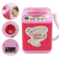 drop shipping mini washing machine simulation toy electric cute cosmetic powder puff makeup brushes cleaner washing machine