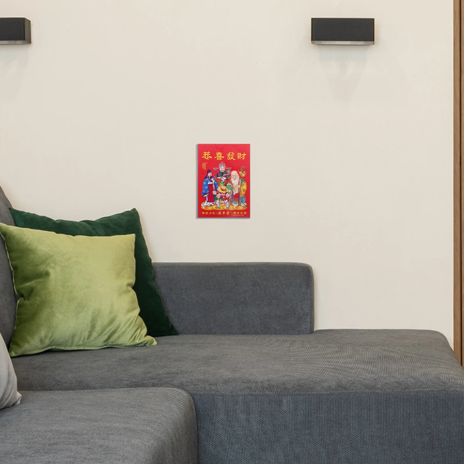 Настольные календари 2025 года императорские змеиные годы подвеска разрываемая