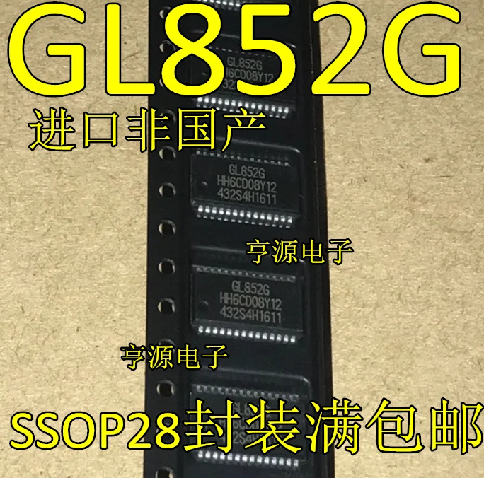 Новый оригинальный GL852G GL852 SSOP-28 USB master chip 5 шт.-1 лот