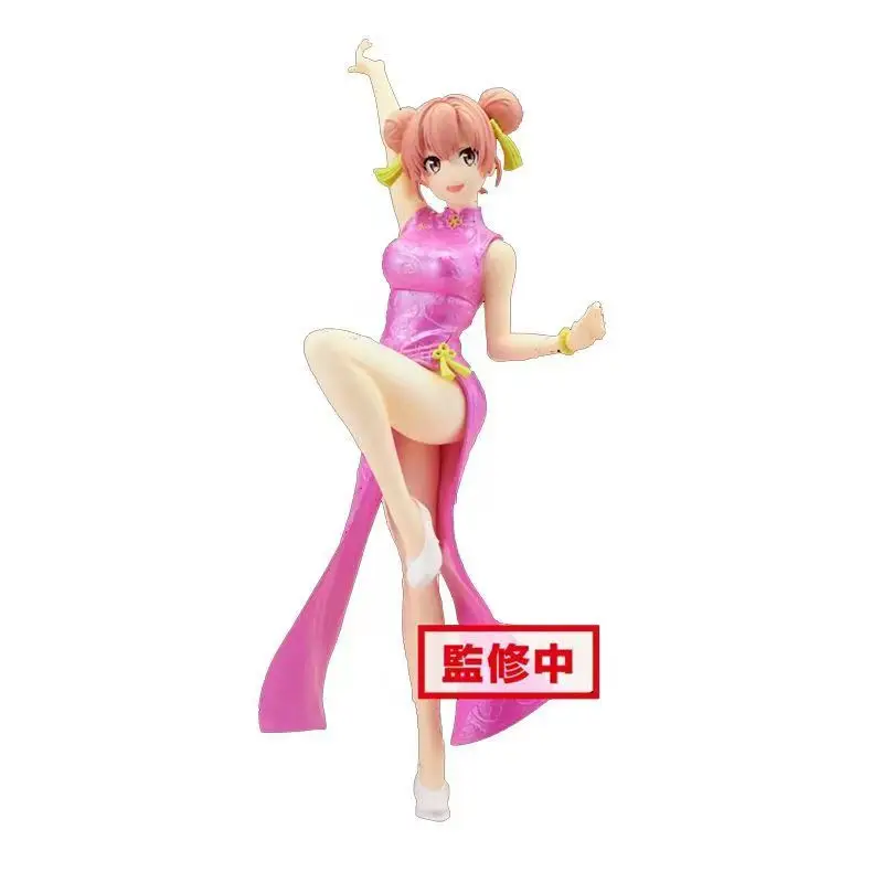 

In Stock Original Banpresto Yuigahama Yui Cheongsam VER PVC Anime Action Figure PVC Anime Action Figure Model Collection Toys