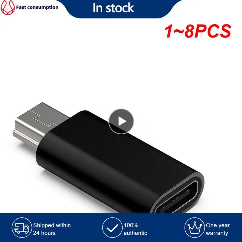 

1 ~ 8 шт., адаптер для передачи данных