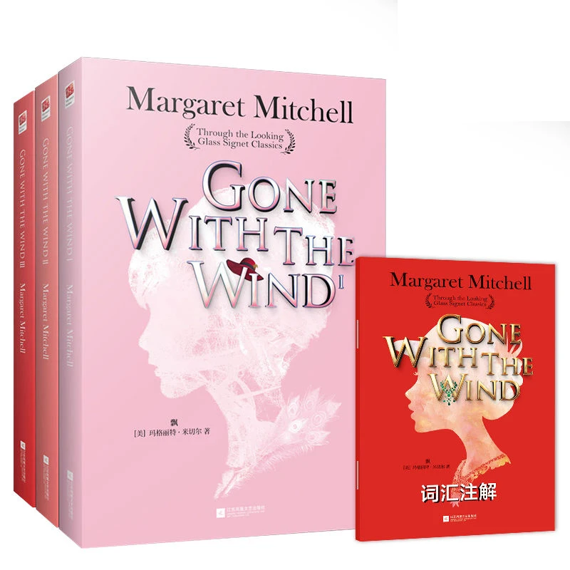 

Gone With the Wind 3 volumes English books World classic literary novel book Complimentary Chinese and English vocabulary notes