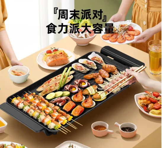 Электрическая Фритюрница KONKA сковорода для барбекю большая емкость масло