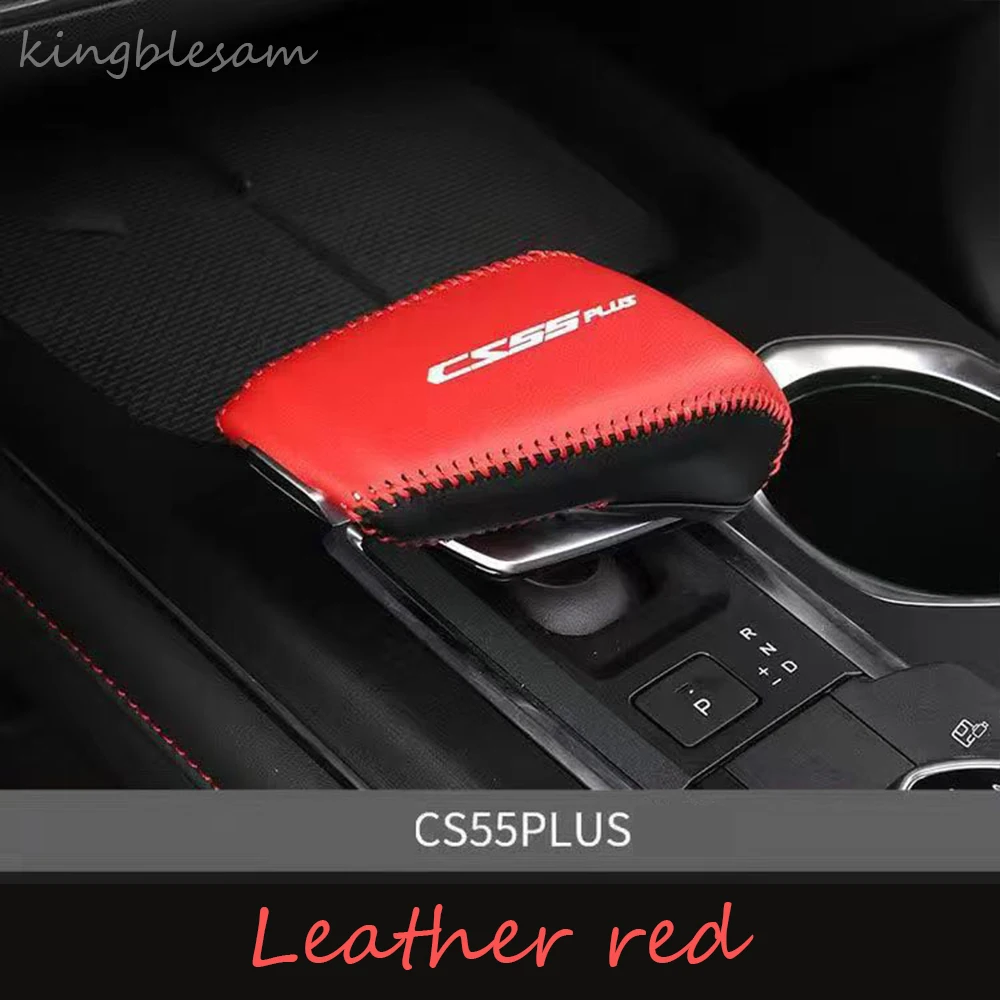 

Для CHANGAN CS55 PLUS CS55PLUS 3 2024 аксессуары автомобильная ручка переключения передач ручка рамка Декор наклейка крышка кожаный гарнир Декор