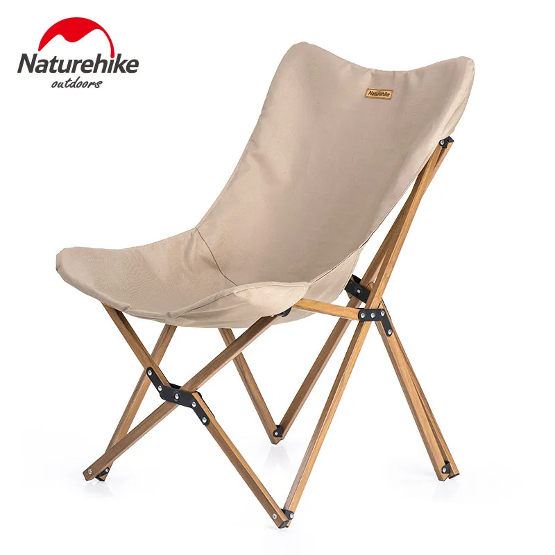 Naturehike Folding chair office portable camping nap chair outdoor beach fishing chair NH19Y001-Z