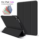 Смарт-Чехлы для iPad Pro 11 2021 2020 Mini 6 5, чехол для iPad Air 4 10,9 3 2 1 Pro 9,7 2017 2018 10,2 7-го 8-го 9-го поколения, чехол