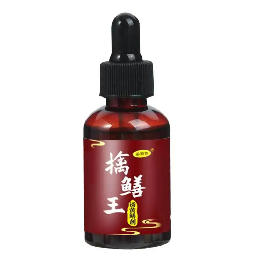 2024 Ароматизированная приманка для рыбной ловли добавка усилитель угоря новые