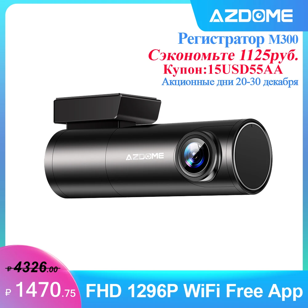  AZDOME M300 1296P Dash Cam English Voice Control Mini Car DVR WiFi Dashcam Night Vision G-Sensor 24H Parking Monitor 