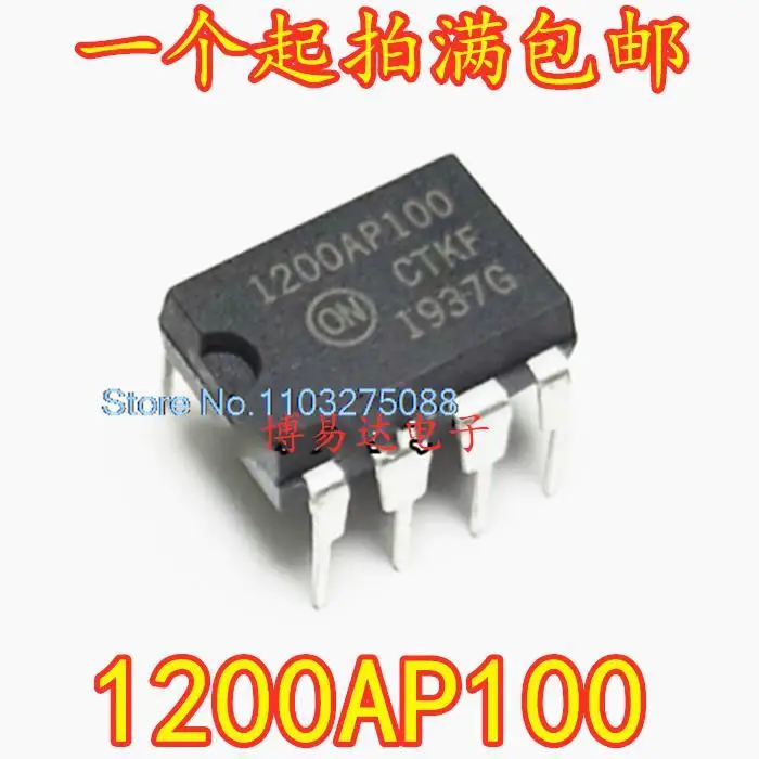 

20 шт./LOP NCP1200AP100G 1200P100 1200AP100 IC