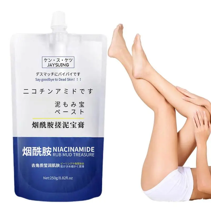 

Mud Rub Gel Body Exfoliator Scrub 250ml Nicotinamide Care Moisturizer Whitening Legs Care Body Wash Cream Female Skincare Scrubs
