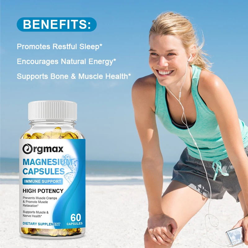 

Магниевые капсулы Orgmax Glycine, красота, здоровье, витамин D B6, костный иммунный, настроение, здоровая диета, добавка, помощь при сне, восстановление мышц